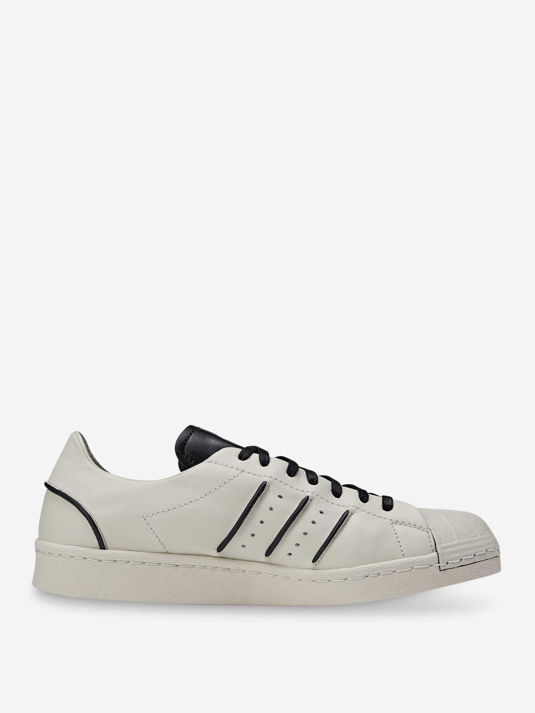 Adidas Superstar Sneakers Superstar Pure London Adidas Originals