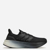 Adidas Y-3 Hombre Barcelona Sneakers Ultraboost 5 color Negro sku 616-003316 01 - Foto 1