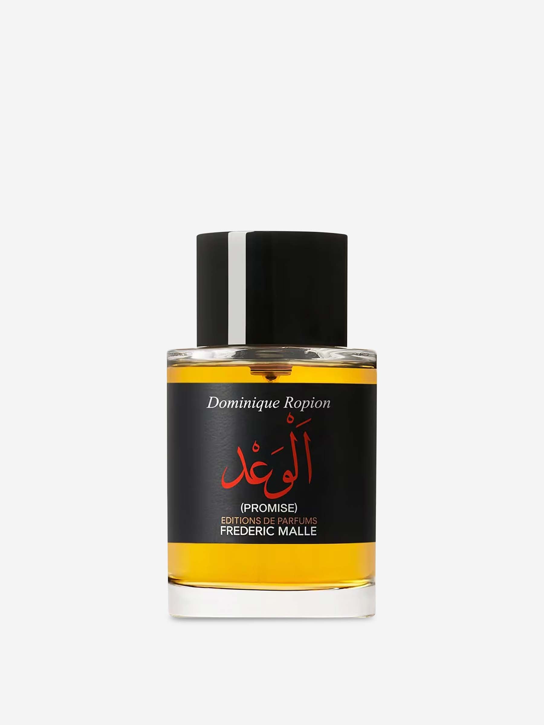 Frederic Malle Hombre Barcelona Perfume Promise color Blanco sku 890-000902 01 - Foto 1