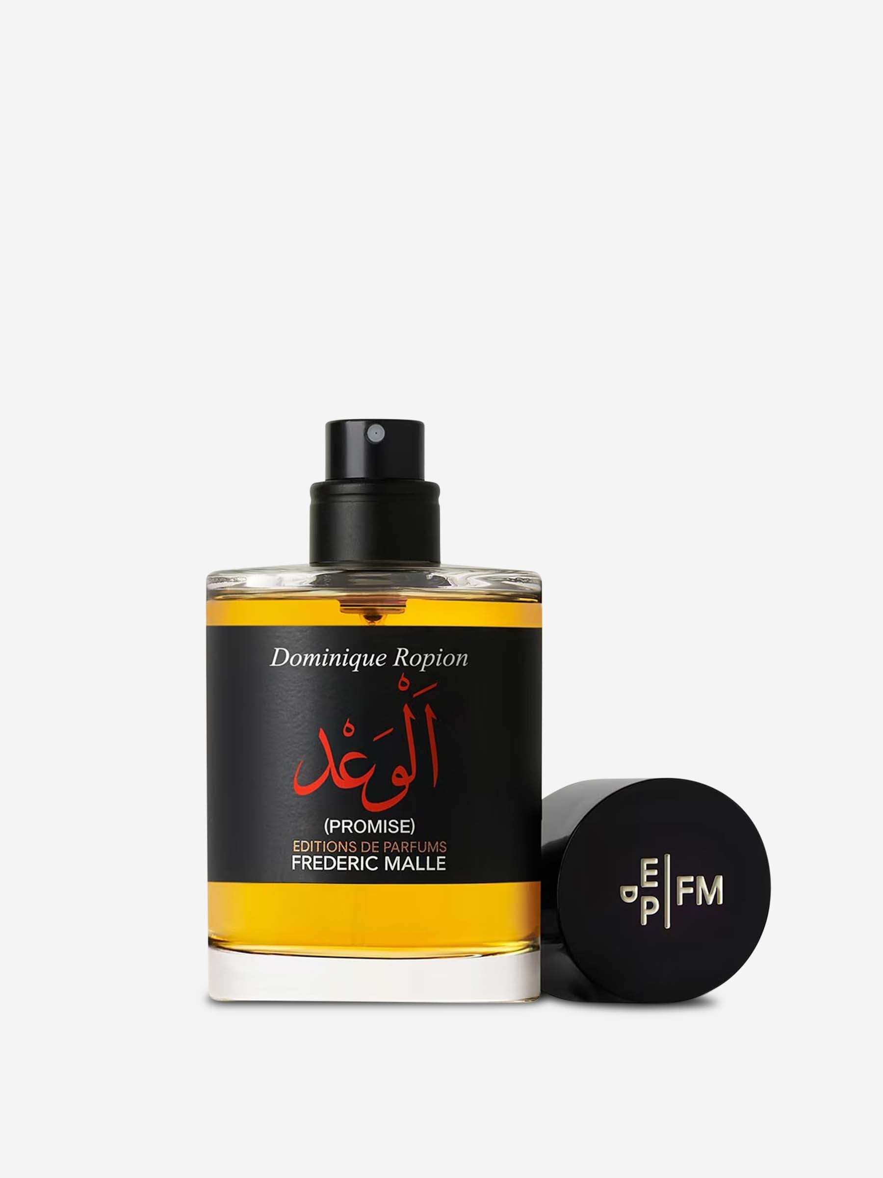 Frederic Malle Hombre Barcelona Perfume Promise color Blanco sku 890-000902 01 - Foto 2